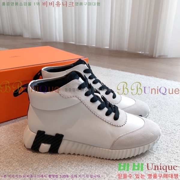 �����޽� ����ž/����Ŀ�� HEM66654-2