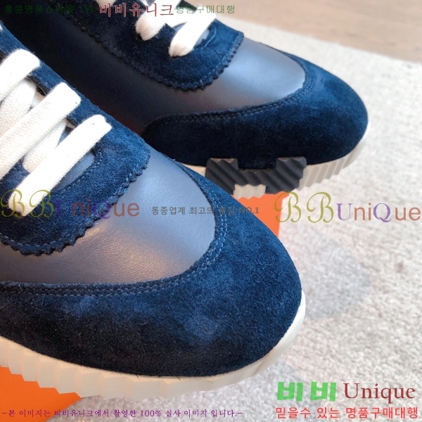 �����޽� ����ž/����Ŀ�� HEM66654