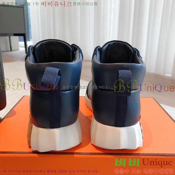 �����޽� ����ž/����Ŀ�� HEM66654