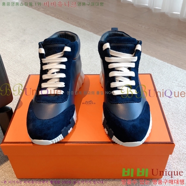 �����޽� ����ž/����Ŀ�� HEM66654