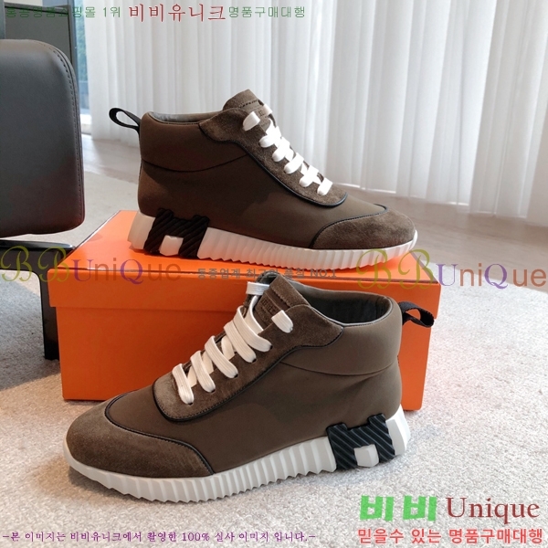 �����޽� ����ž/����Ŀ�� HEM66653-3