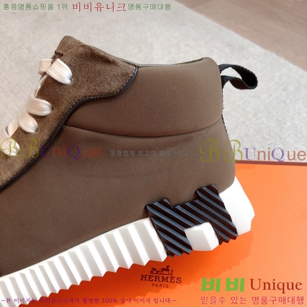 �����޽� ����ž/����Ŀ�� HEM66653-3