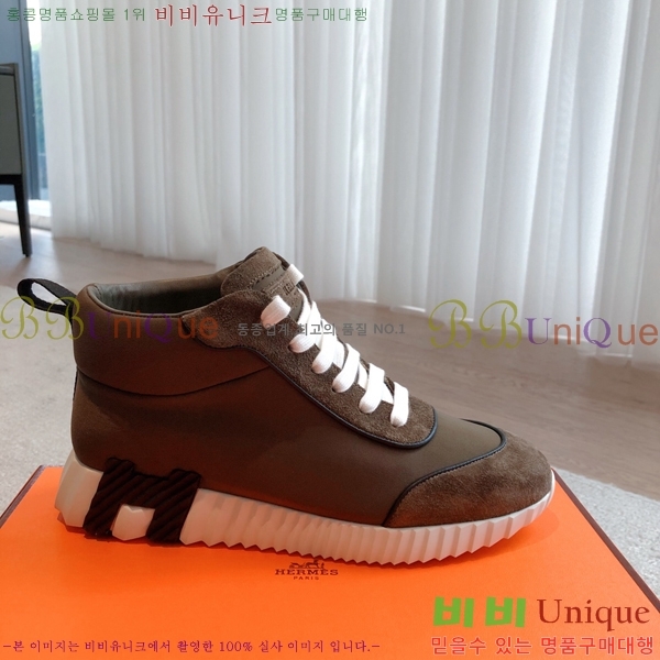 �����޽� ����ž/����Ŀ�� HEM66653-3