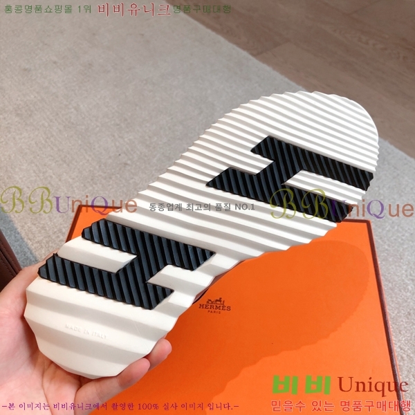 �����޽� ����ž/����Ŀ�� HEM66653-1