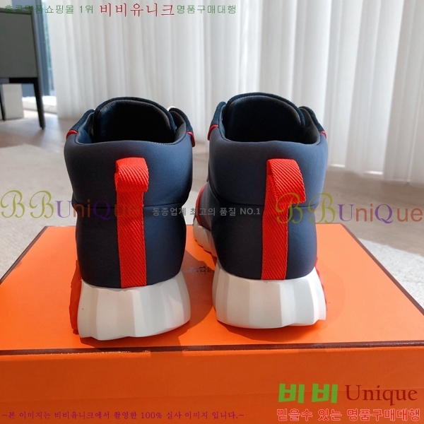 �����޽� ����ž/����Ŀ�� HEM66653-2