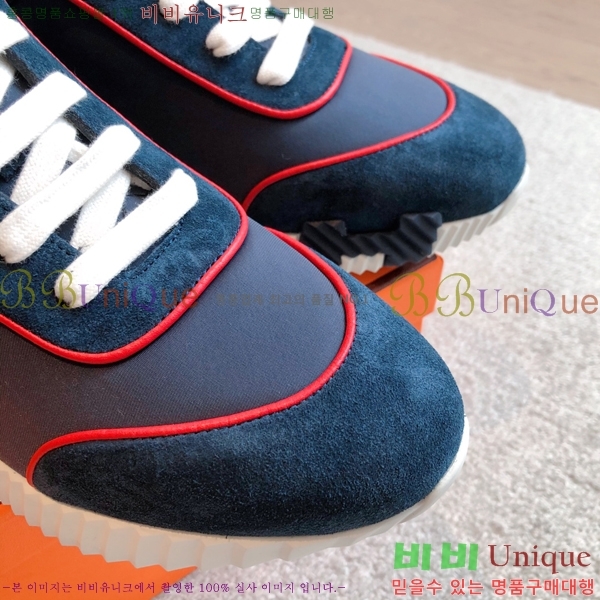 �����޽� ����ž/����Ŀ�� HEM66653-2