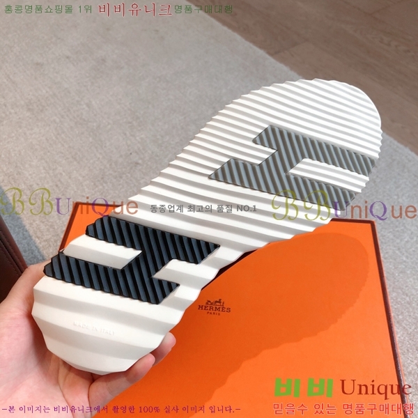 �����޽� ����ž/����Ŀ�� HEM66653