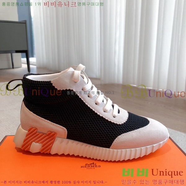 �����޽� ����ž/����Ŀ�� HEM66652-5