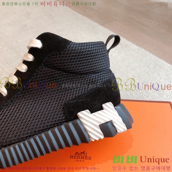 �����޽� ����ž/����Ŀ�� HEM66652-4