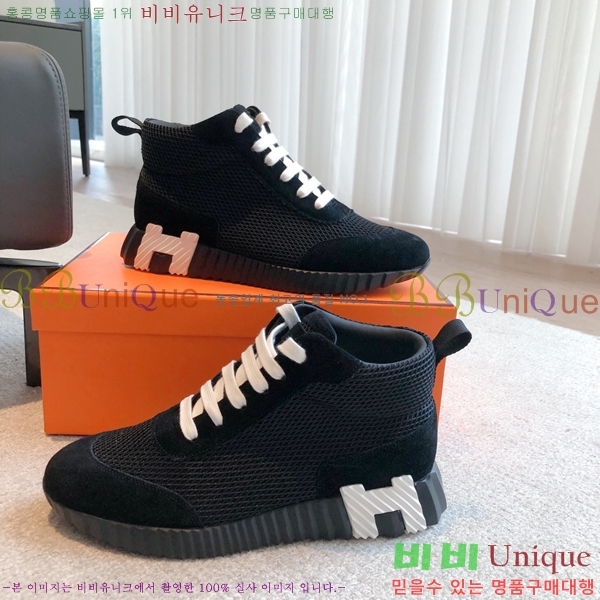 �����޽� ����ž/����Ŀ�� HEM66652-4