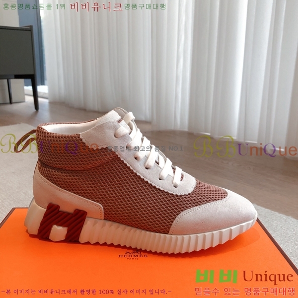 �����޽� ����ž/����Ŀ�� HEM66652-2