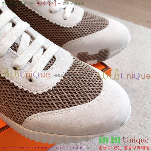 �����޽� ����ž/����Ŀ�� HEM66652