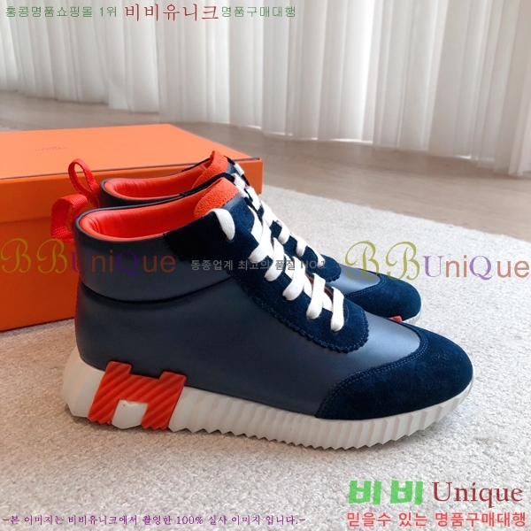 �����޽� ����ž/����Ŀ�� HEM66654-1