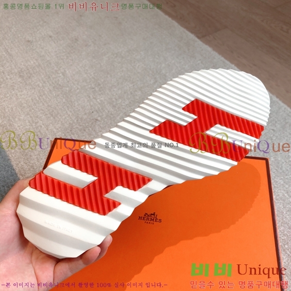 �����޽� ����ž/����Ŀ�� HEM66654-1