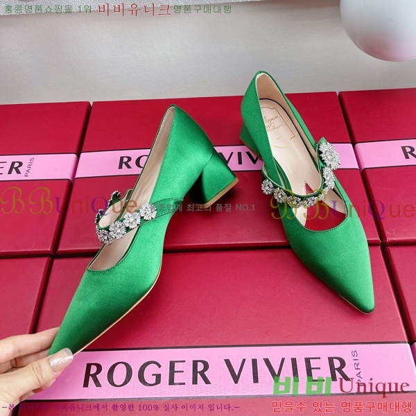 ������� ������ 32RV238220-3 �� 4.5cm