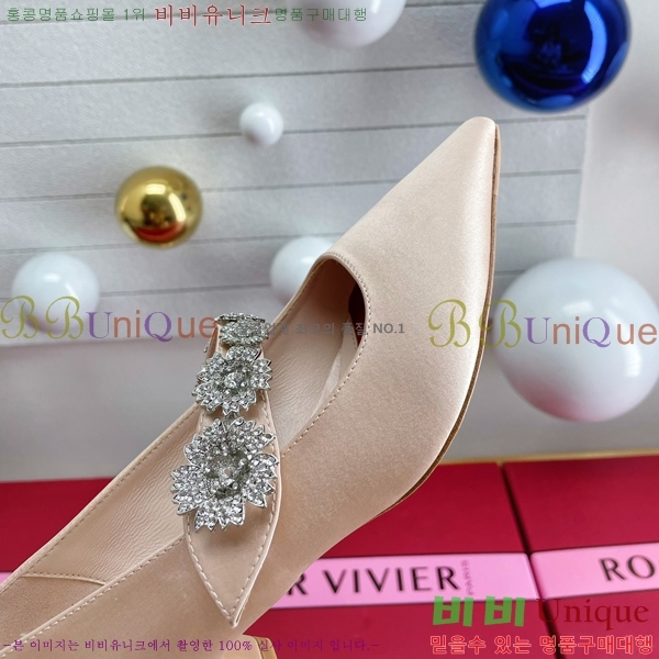 ������� ������ 32RV238220-2 �� 4.5cm