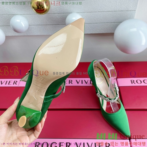 ������� ������ 32RV238221-1 �� 8cm