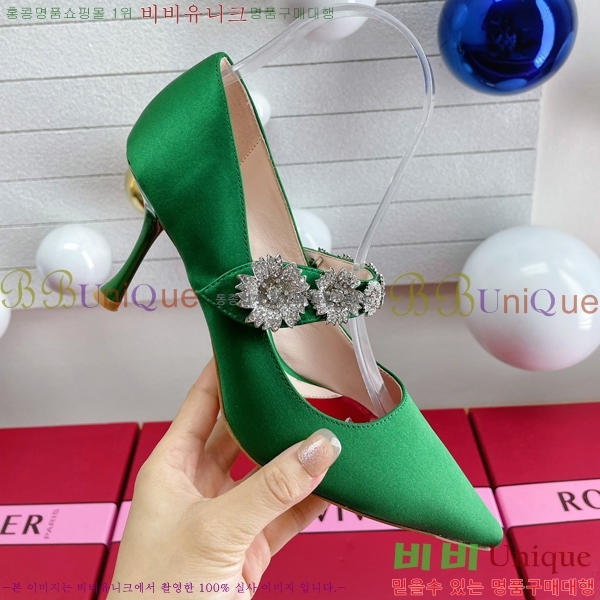 ������� ������ 32RV238221-1 �� 8cm