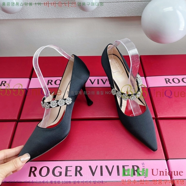 ������� ������ 32RV238221-1 �� 8cm