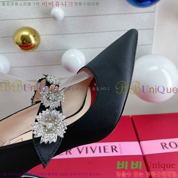 ������� ������ 32RV238221-1 �� 8cm