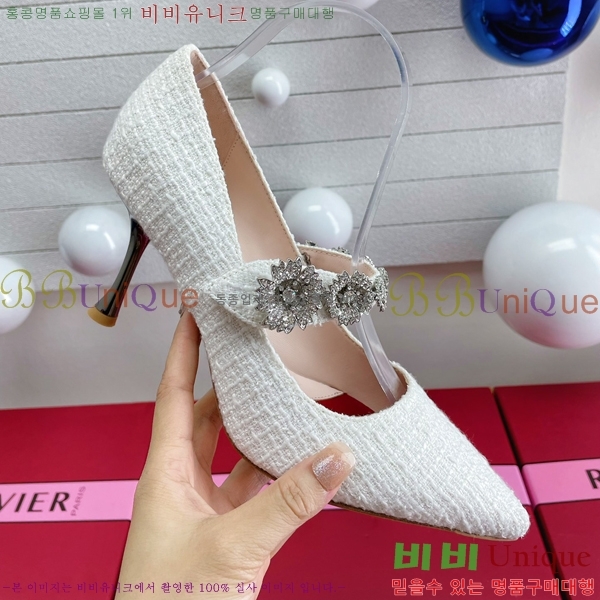 ������� ������ 32RV238221-1 �� 8cm