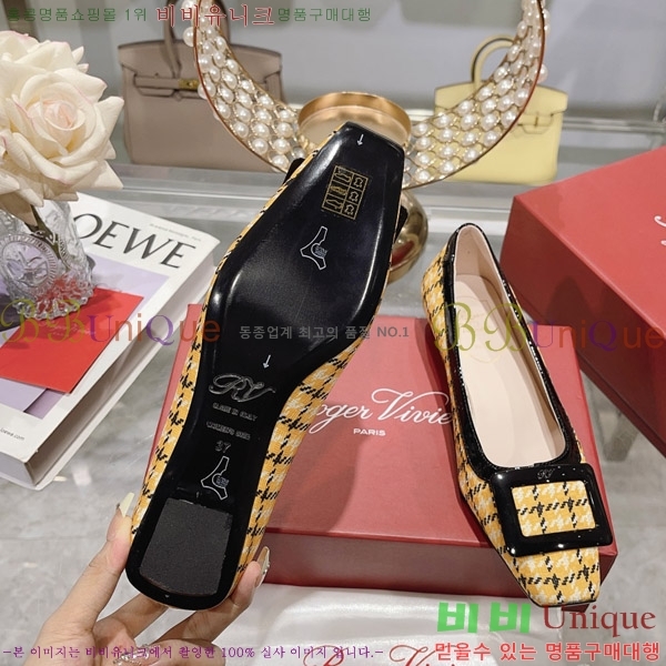 ������� �÷����� 31RV2383056-2