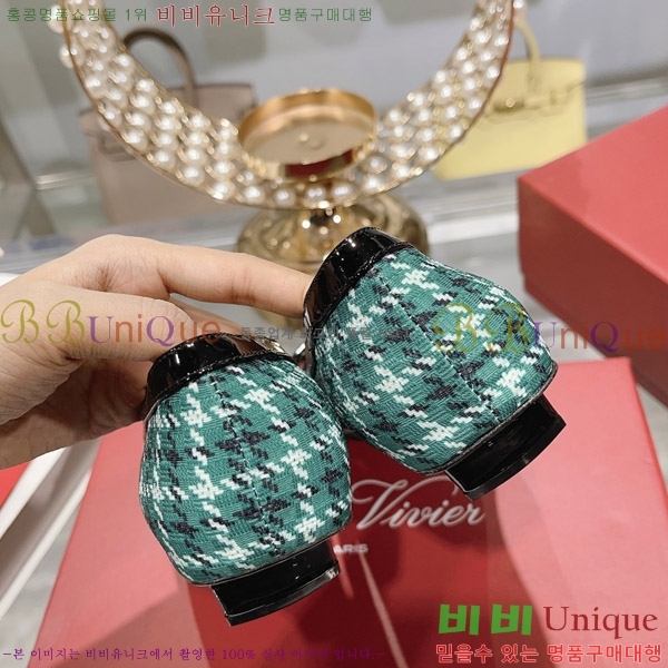 ������� �÷����� 31RV2383056-1