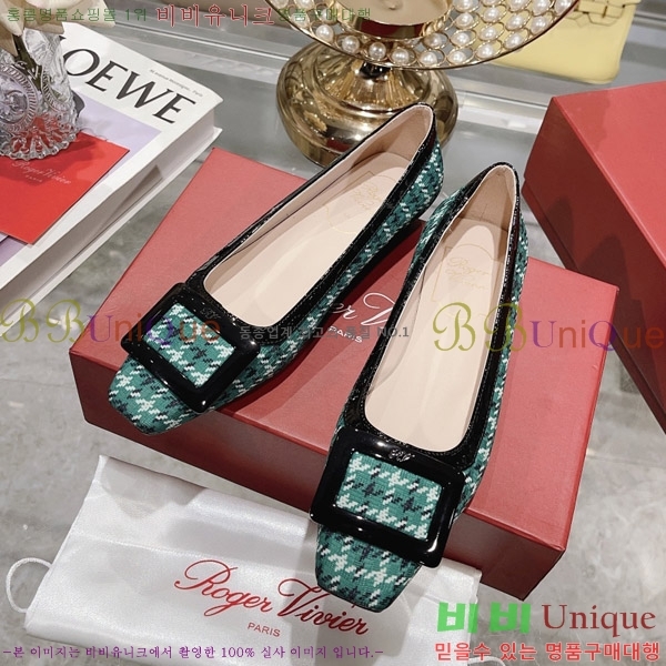 ������� �÷����� 31RV2383056-1