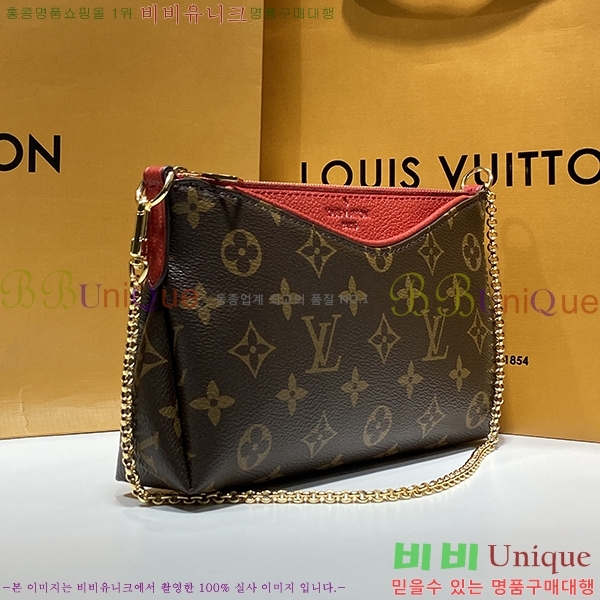 #���̺��� �ȶ�ü�� �̴�ũ�ν��� M41638-21-2