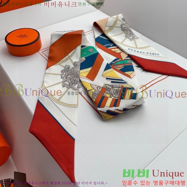 �����޽� Ʈ���� ��ũ twilly 5H238211-1