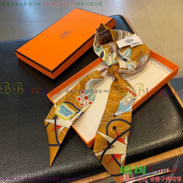 �����޽� Ʈ���� ��ũ twilly 5H238214-3