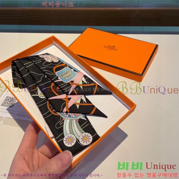 �����޽� Ʈ���� ��ũ twilly 5H238214-5