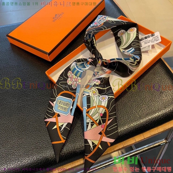 �����޽� Ʈ���� ��ũ twilly 5H238214-5