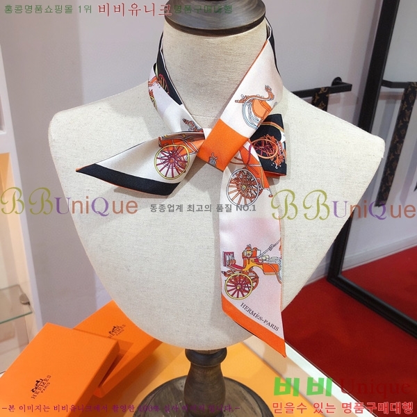 �����޽� Ʈ���� ��ũ twilly 5H2382110-1