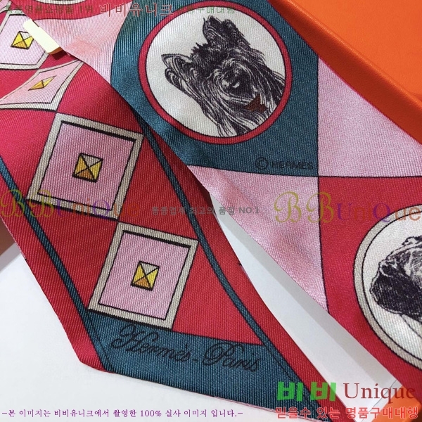 �����޽� Ʈ���� ��ũ twilly 5H2382111-4