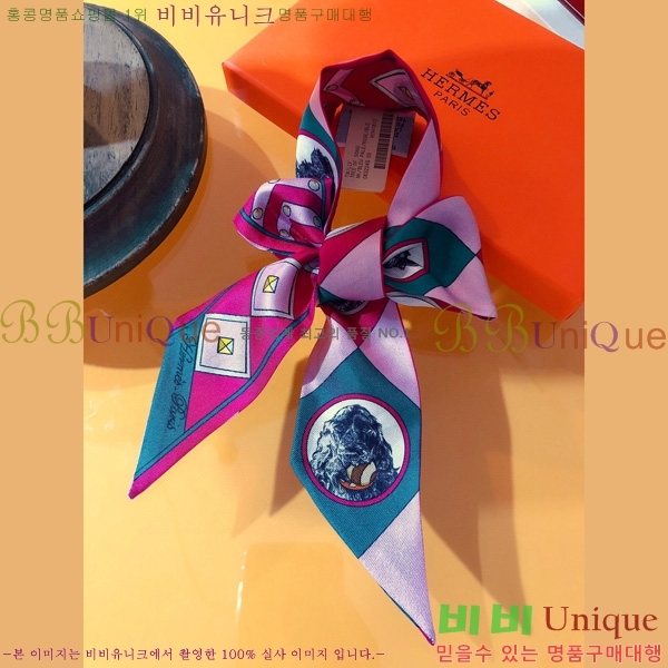 �����޽� Ʈ���� ��ũ twilly 5H2382111-4