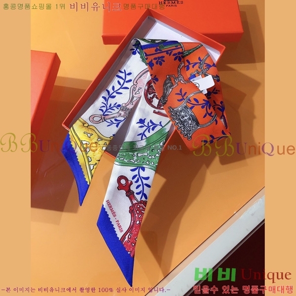 �����޽� Ʈ���� ��ũ twilly PHMS2156-1