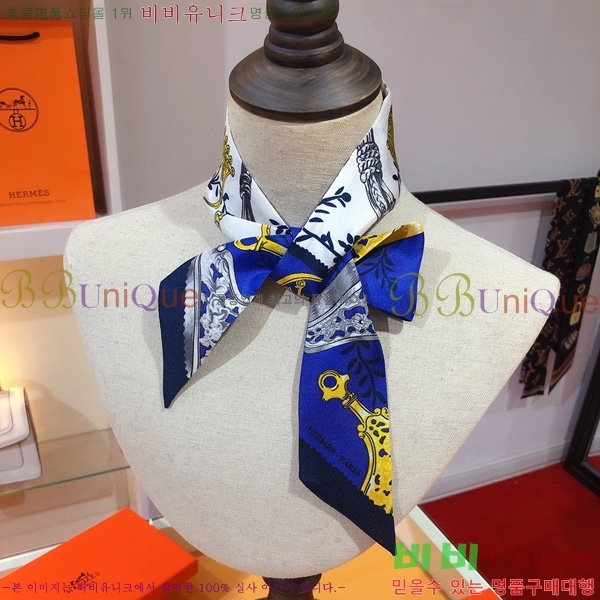 �����޽� Ʈ���� ��ũ twilly PHMS2156-2