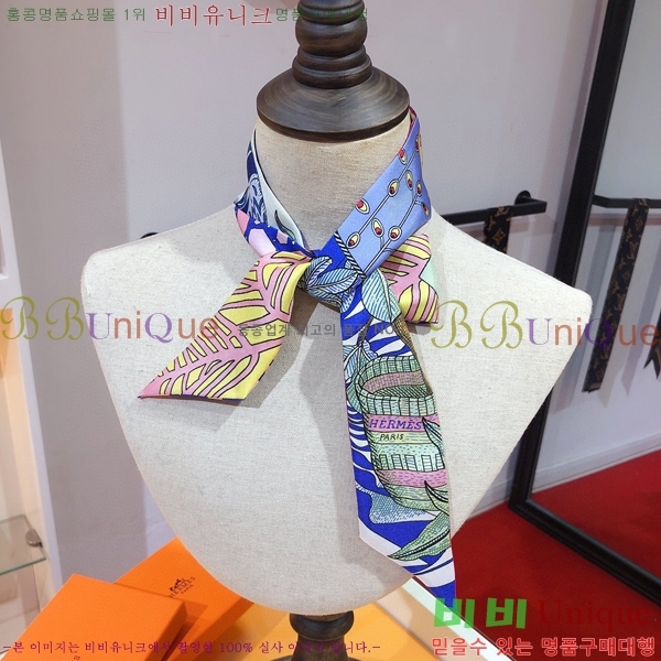 �����޽� Ʈ���� PHMS2162-2