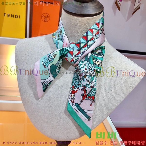 �����޽� Ʈ���� PHMS20110-4