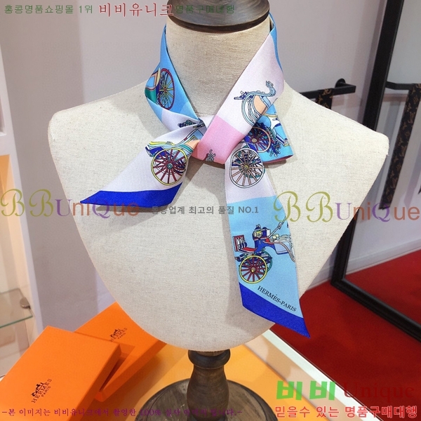 �����޽� Ʈ���� PHMS2163-2