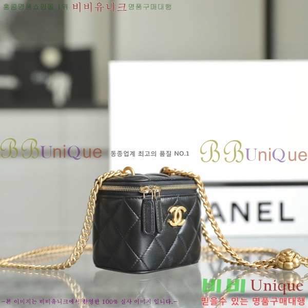 ����ǳ����#���� ��Ḯ�� ��庼 ü�� �̴� ����Ƽ ���̽� 