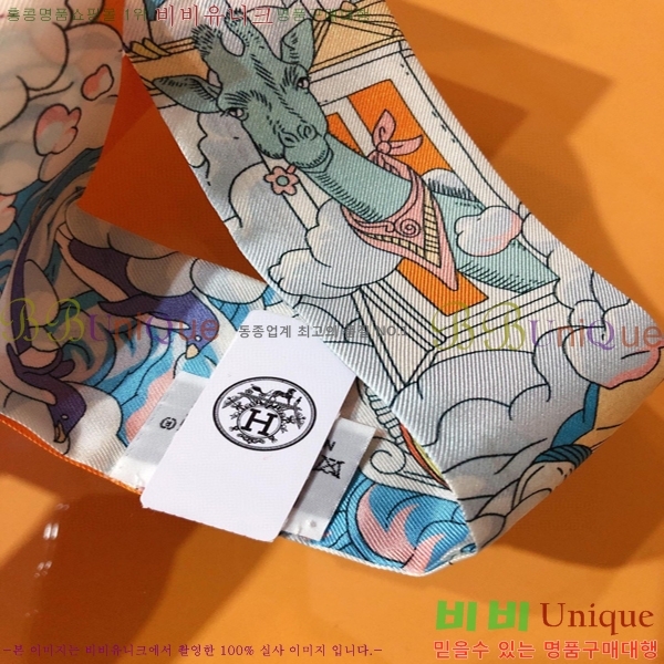 �����޽� Ʈ���� PHMS2261-3