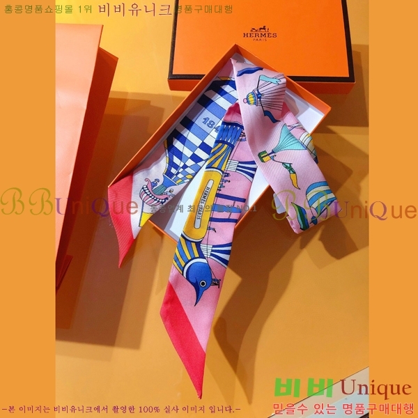 �����޽� Ʈ���� PHMS22338-1