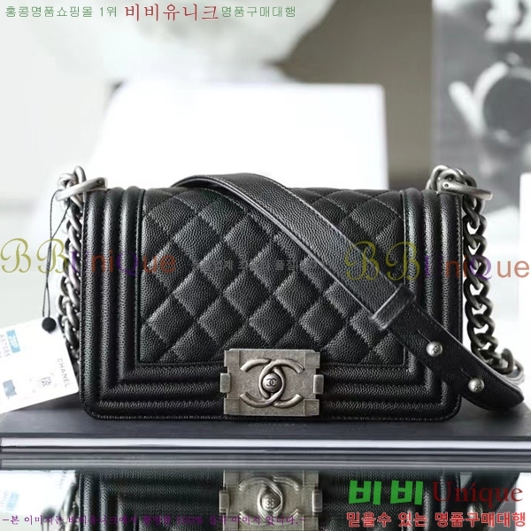 ����ǳ����#���� ���̹� ���� hass ĳ��� 67085-1000