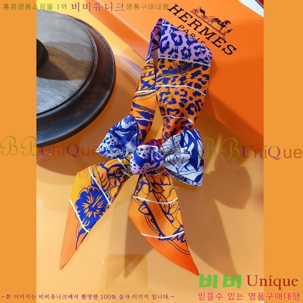 �����޽� Ʈ���� PHMS1969-2