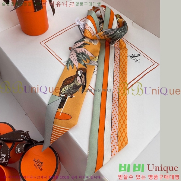 �����޽� Ʈ���� PHMS1971-5