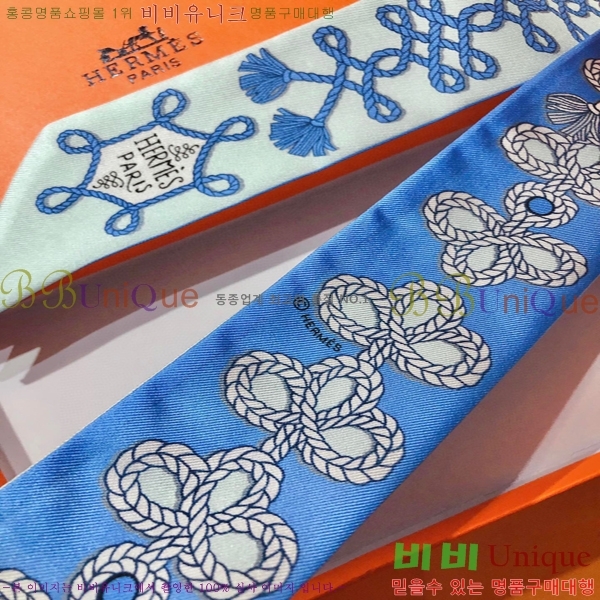 �����޽� Ʈ���� PHMS2168-2