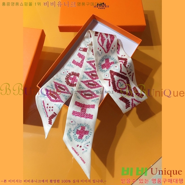 �����޽� Ʈ���� PHMS2167-3