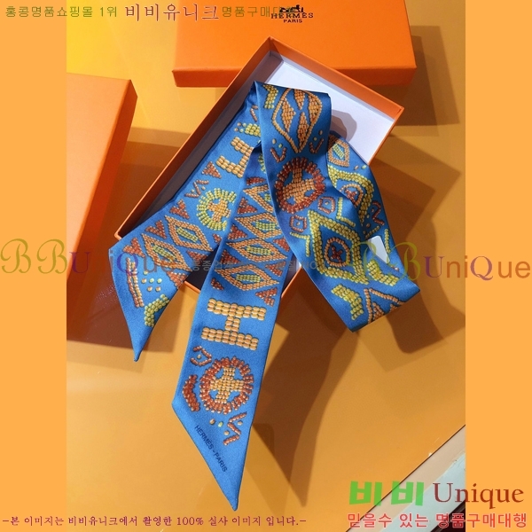 �����޽� Ʈ���� PHMS2167-1